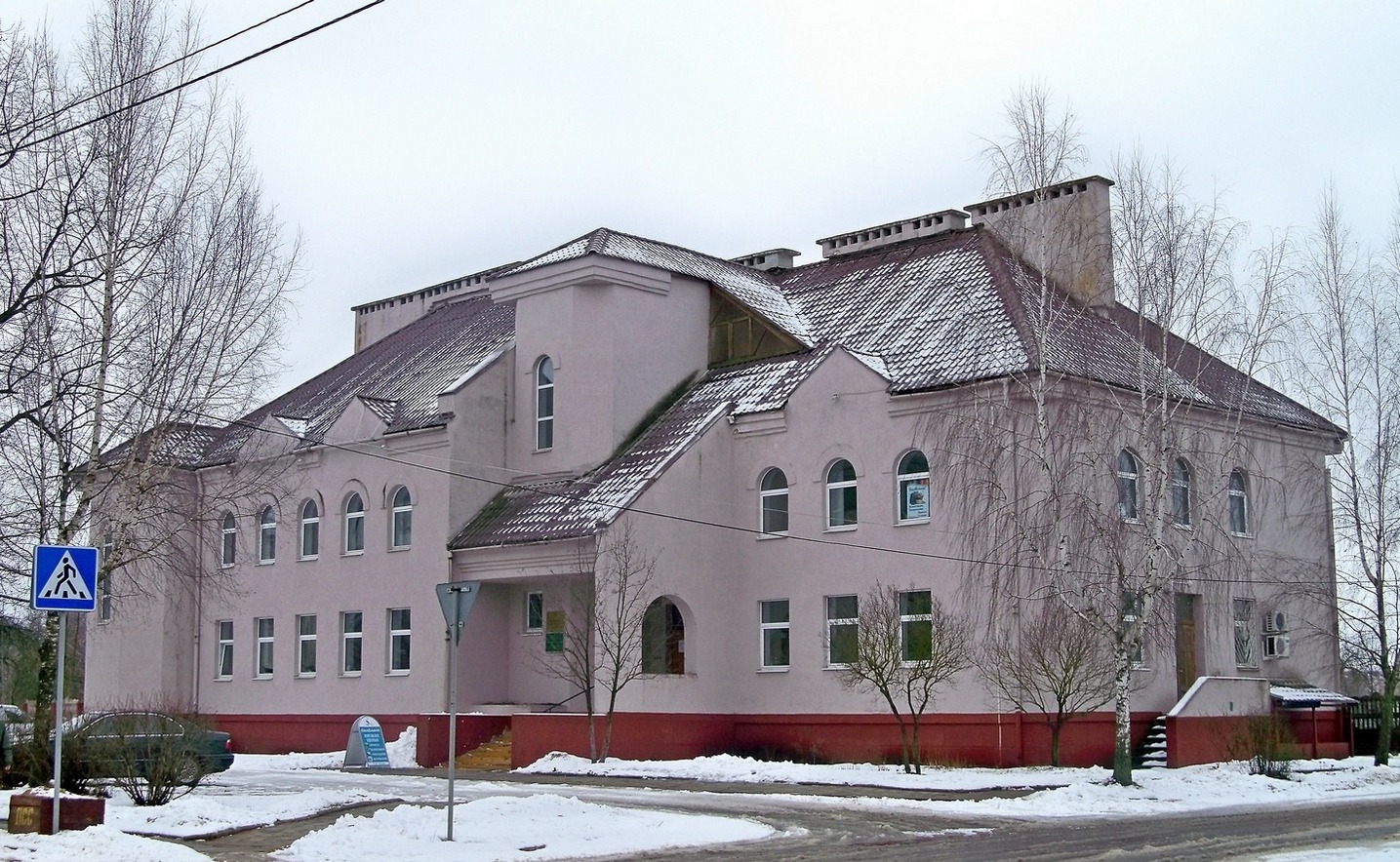 Климовичи, Коммунистическая улица, 22а