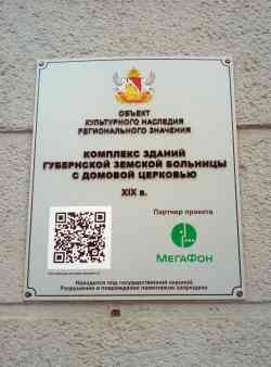 497 КБ