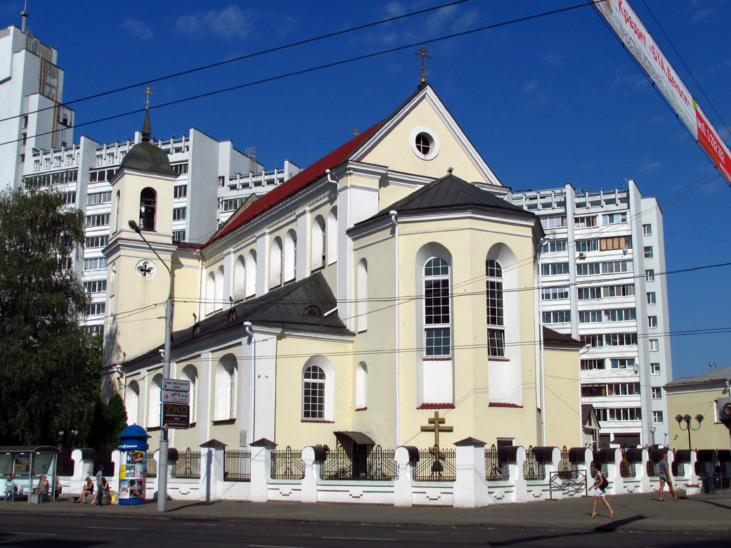 Минск, Раковская улица, 4