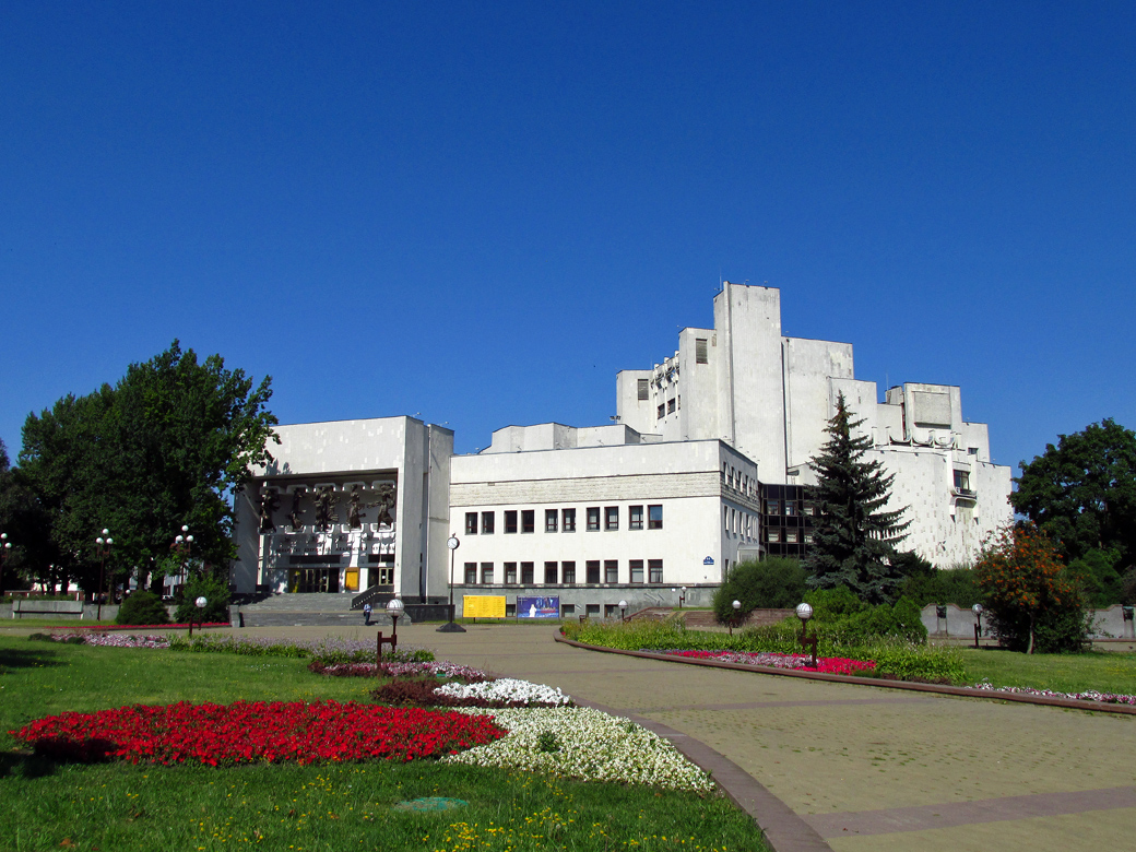 Минск, Улица Мясникова, 44