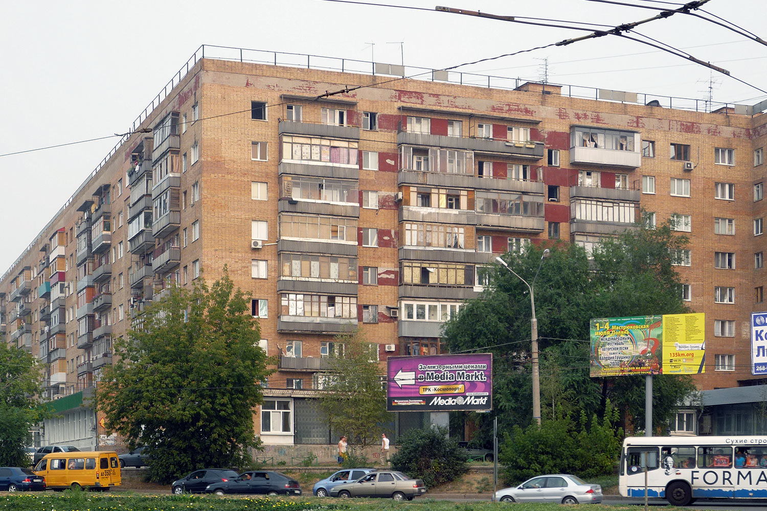 Samara, Улица Авроры, 201