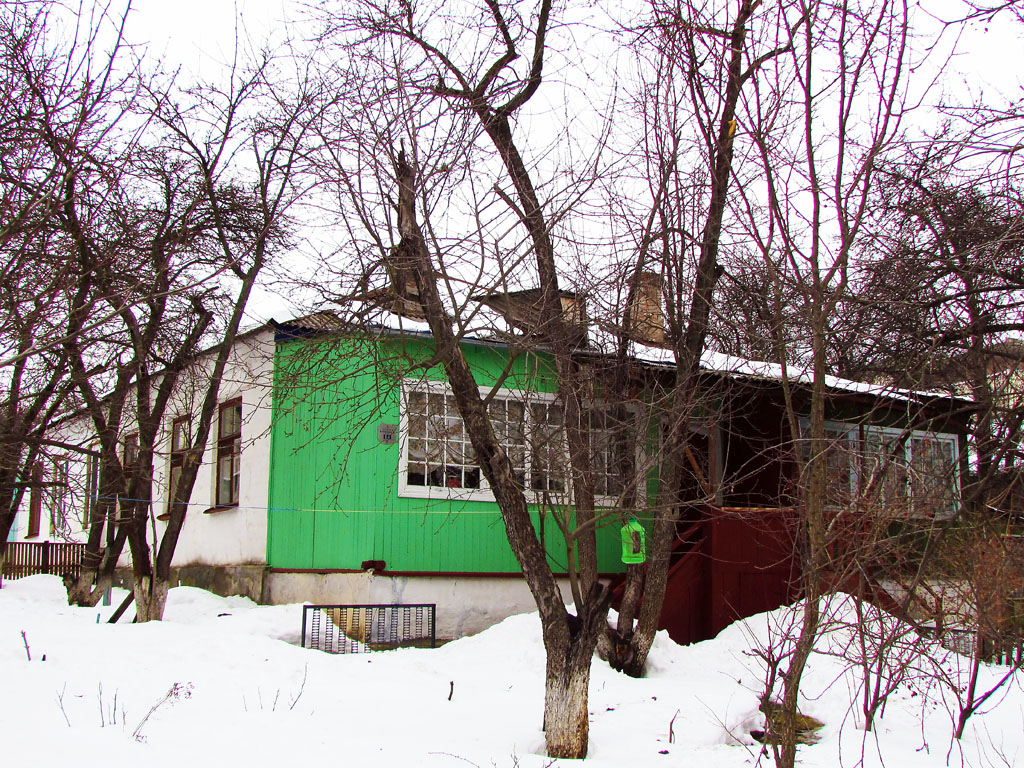 Харьков, Улица Балакирева, 10