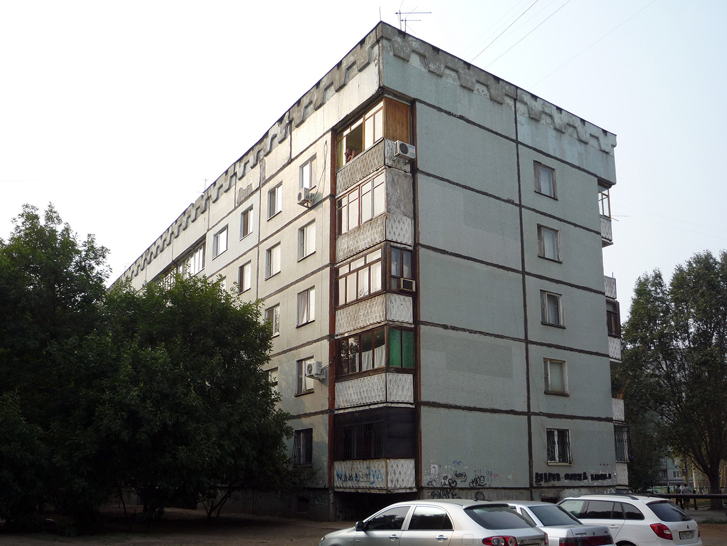 Самара, Долотный переулок, 7