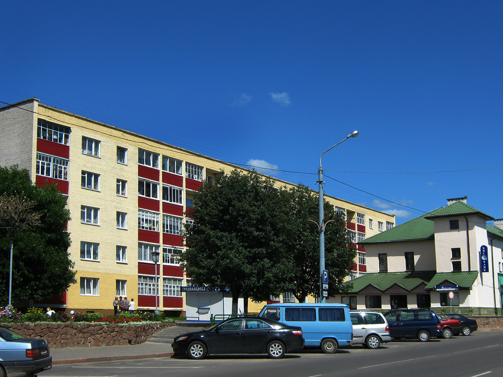 Сморгонь, Советская улица, 8