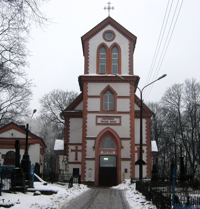 Минск, Кальварийский проезд, 1