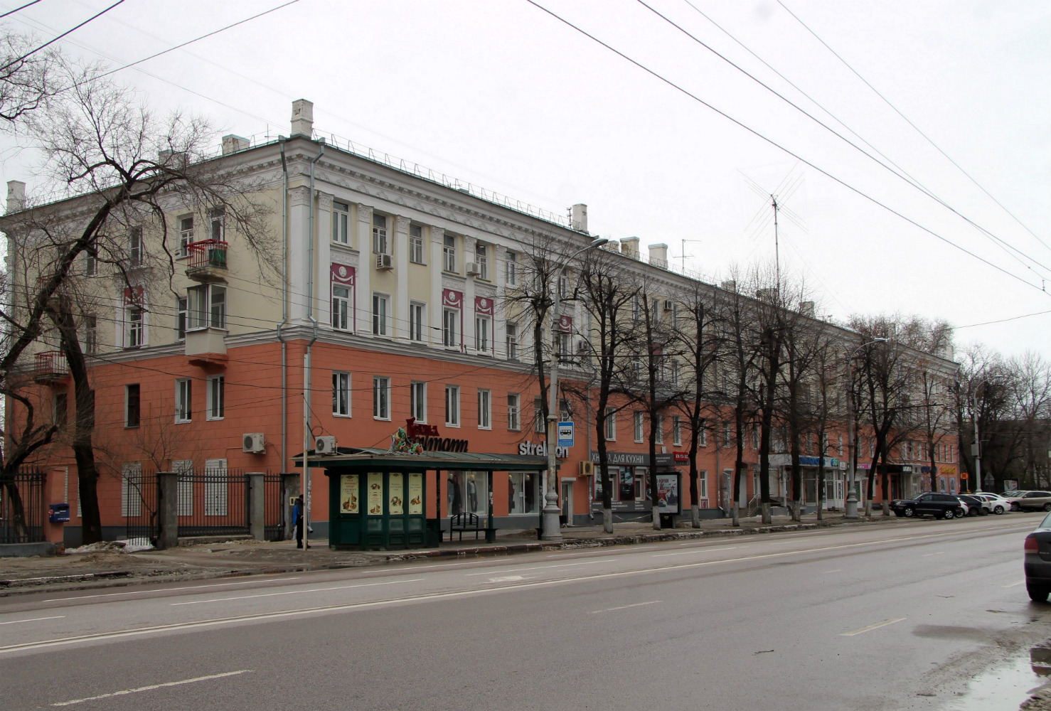 Воронеж, Проспект Революции, 11