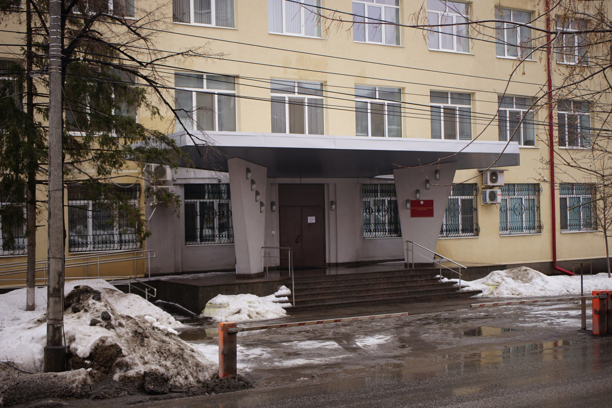 Самара, 