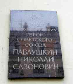 465 КБ