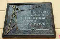 497 КБ