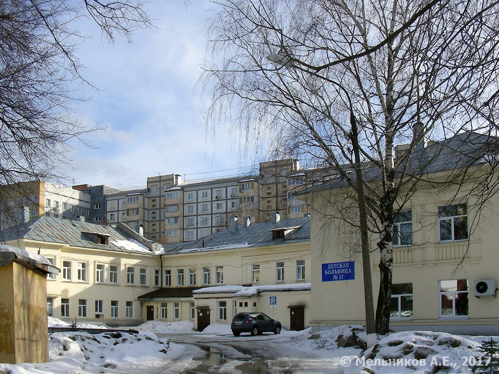 Нижний Новгород, Союзный проспект, 17