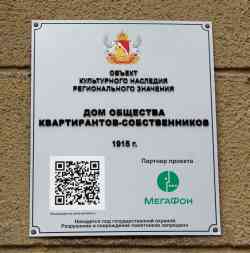 442 КБ
