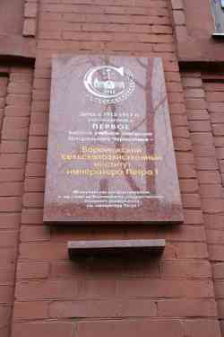 456 КБ