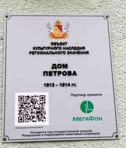 477 КБ
