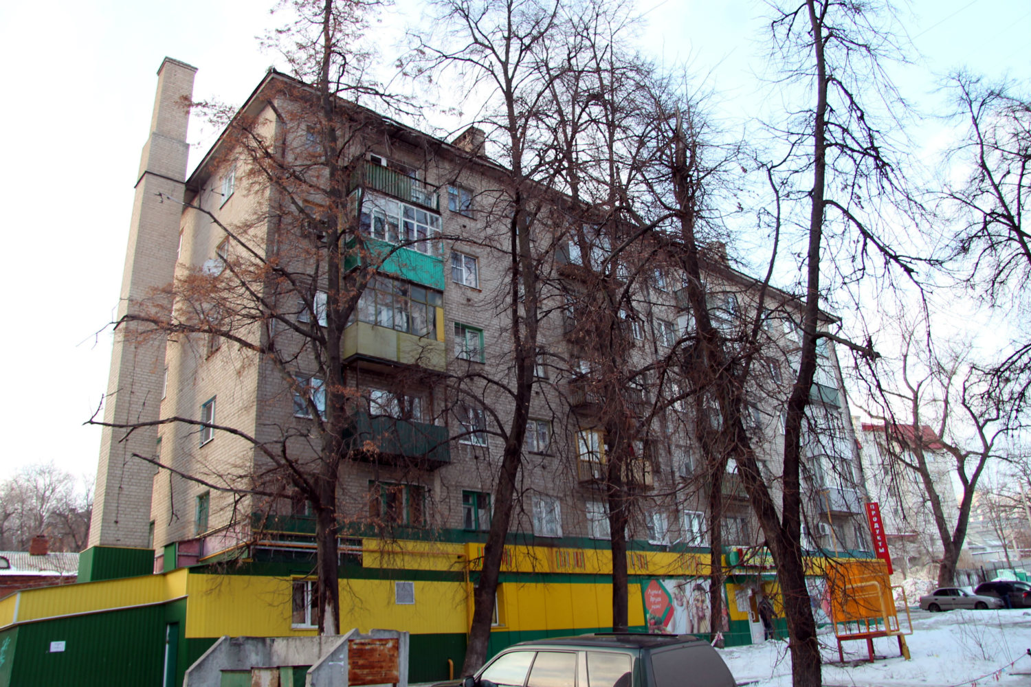 Воронеж, Улица Коммунаров, 41Б