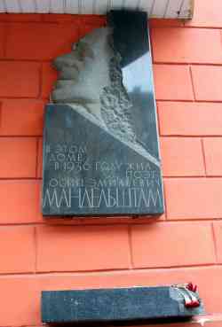 483 КБ