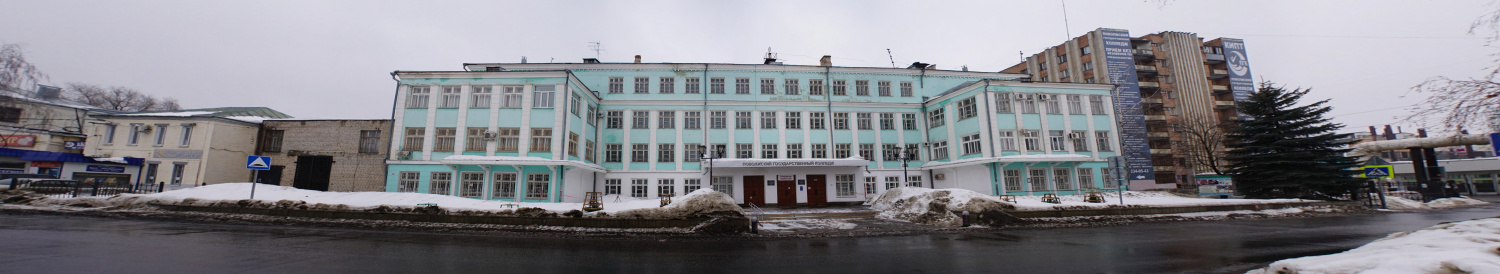 Самара, Улица Луначарского, 12; Улица Луначарского, 14А