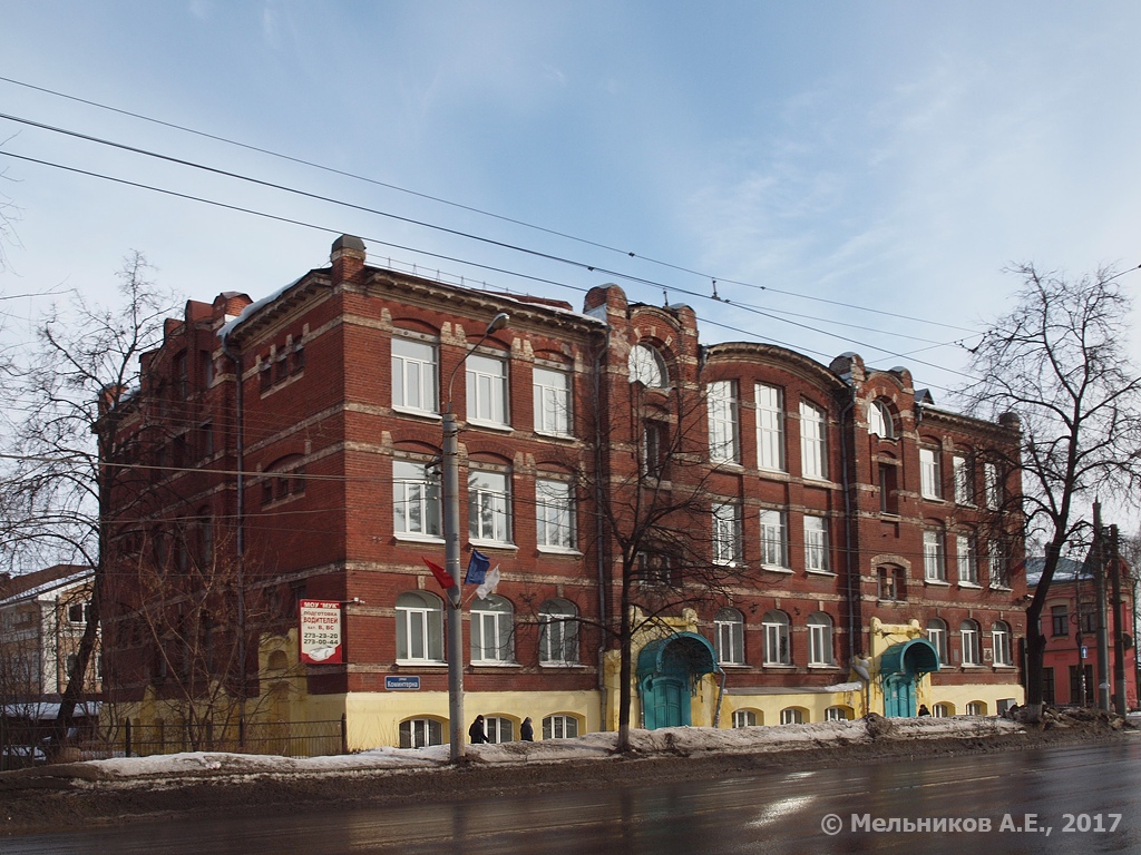 Nizhny Novgorod, Улица Коминтерна, 175