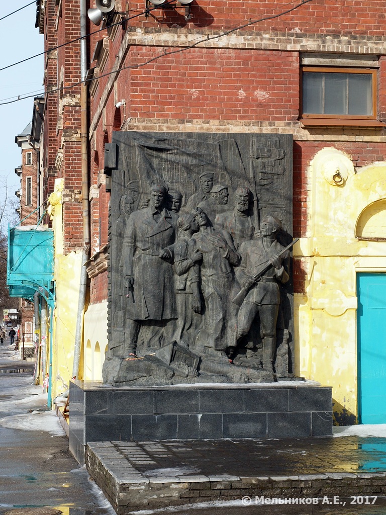 Нижний Новгород, Улица Коминтерна, 175. Монументальное искусство (мозаики, росписи, барельефы, сграфито)