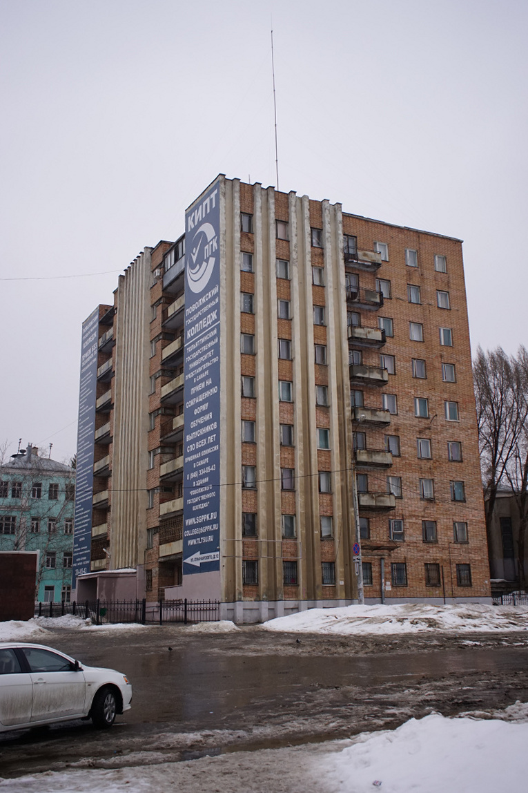 Самара, Улица Луначарского, 14А