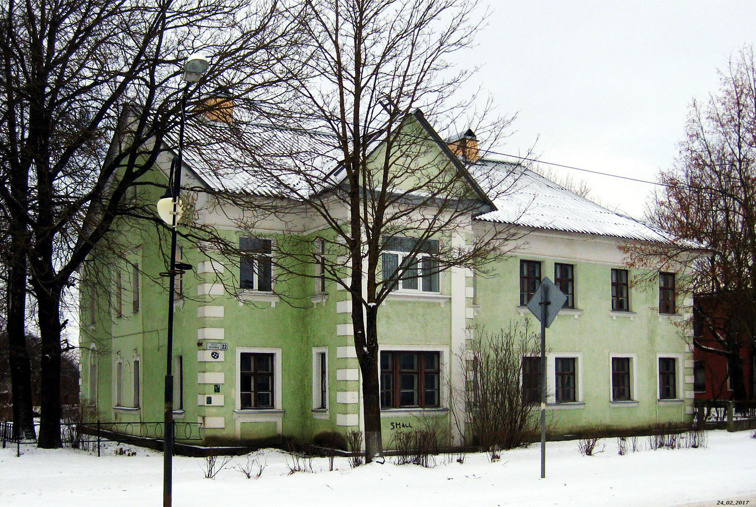 Ивангород, Улица Гагарина, 22