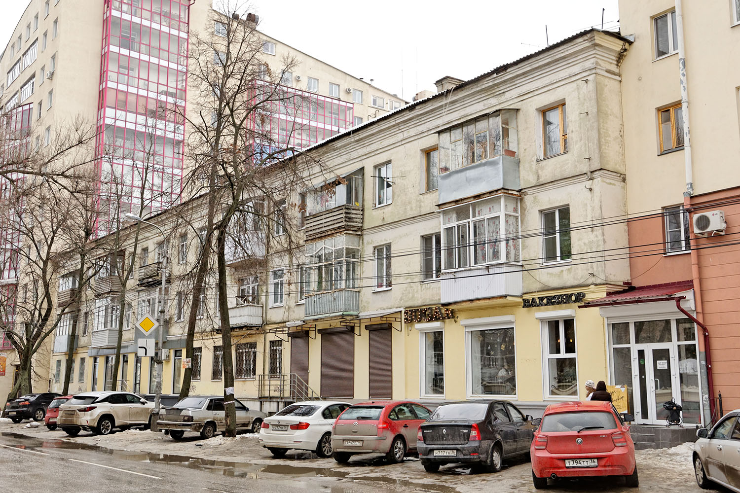 Воронеж, Улица Таранченко, 29