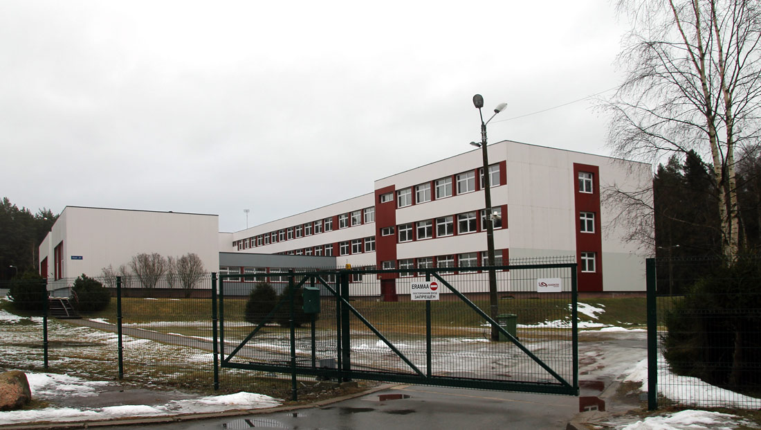 Локса, Posti, 27