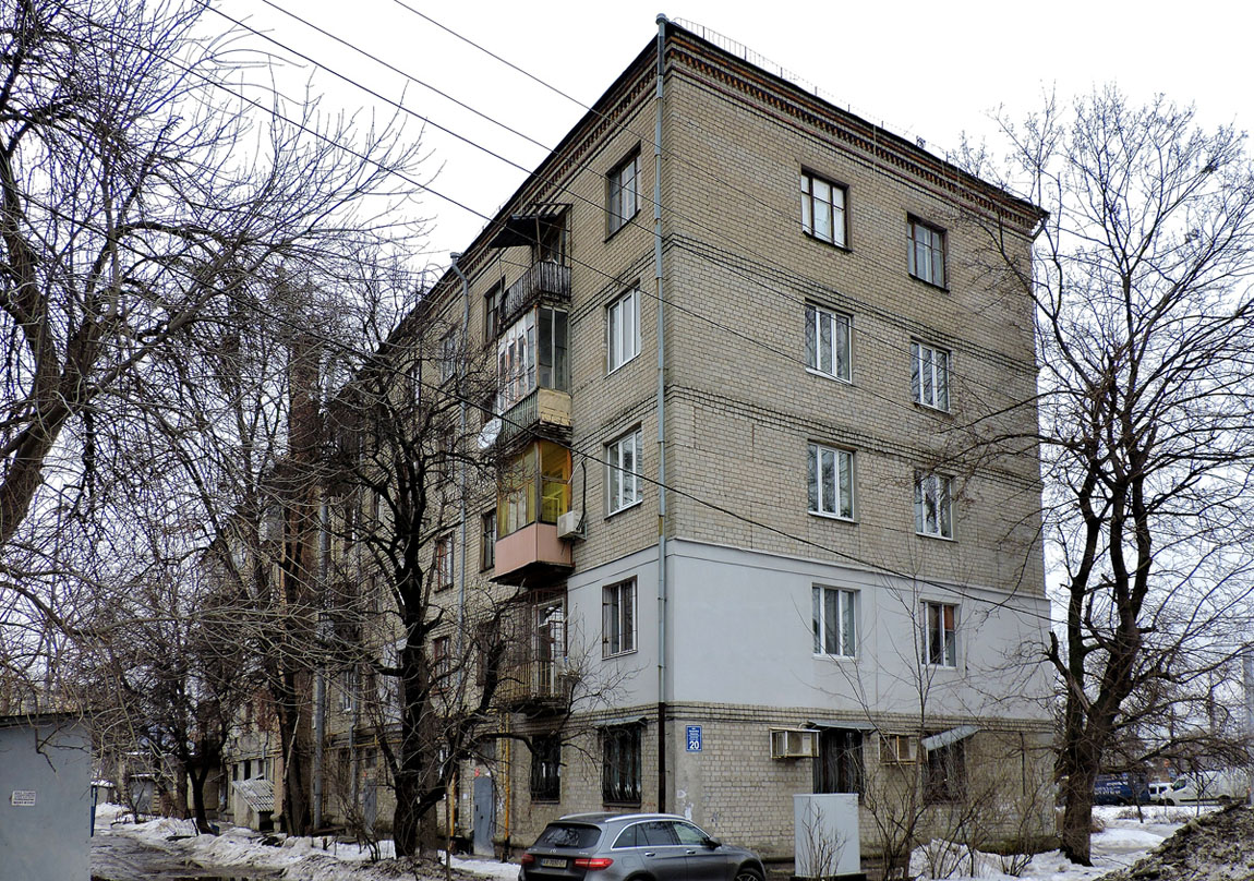 Харьков, Улица Академика Павлова, 20