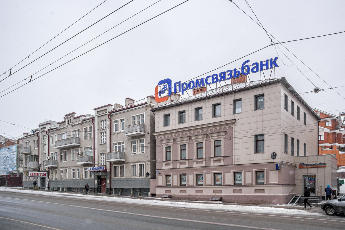 Казань, Улица Пушкина, 24; Улица Пушкина, 22