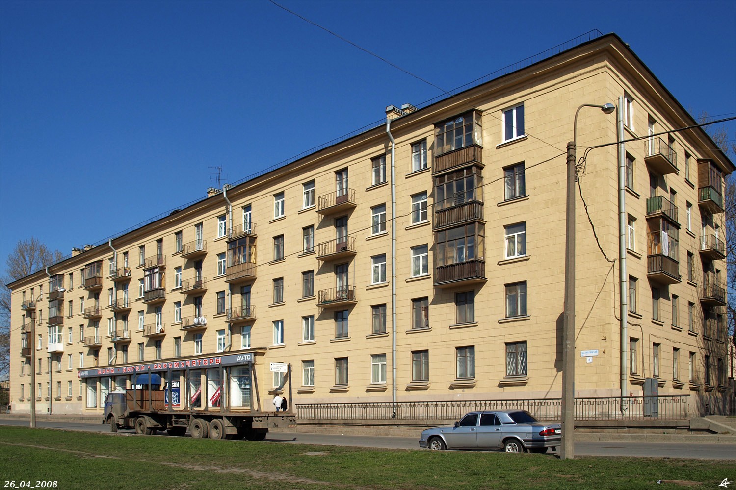 Санкт-Пецярбург, Малоохтинский проспект, 6