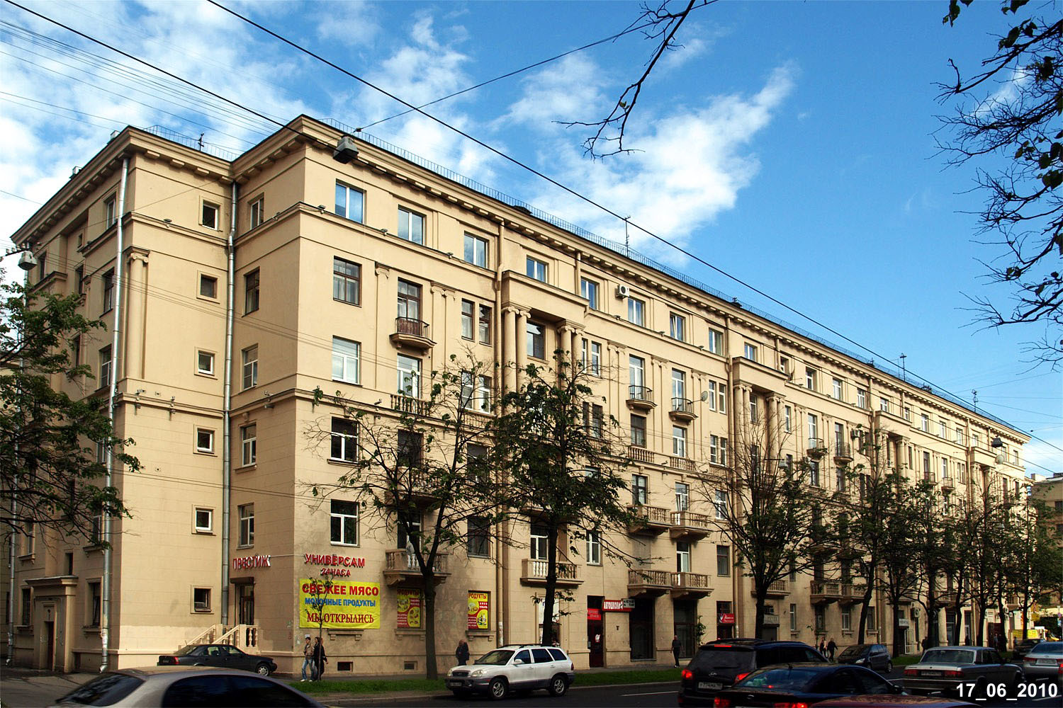 Petersburg, Проспект Стачек, 84 корп. 1