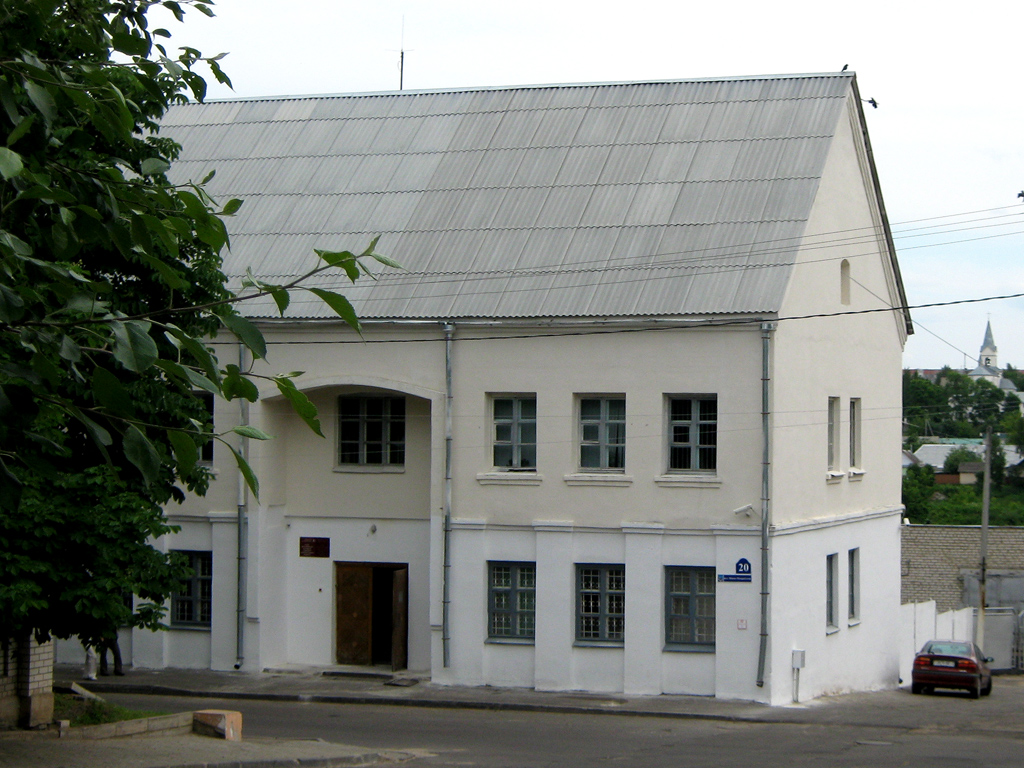 Полоцк, Нижне-Покровская улица, 20