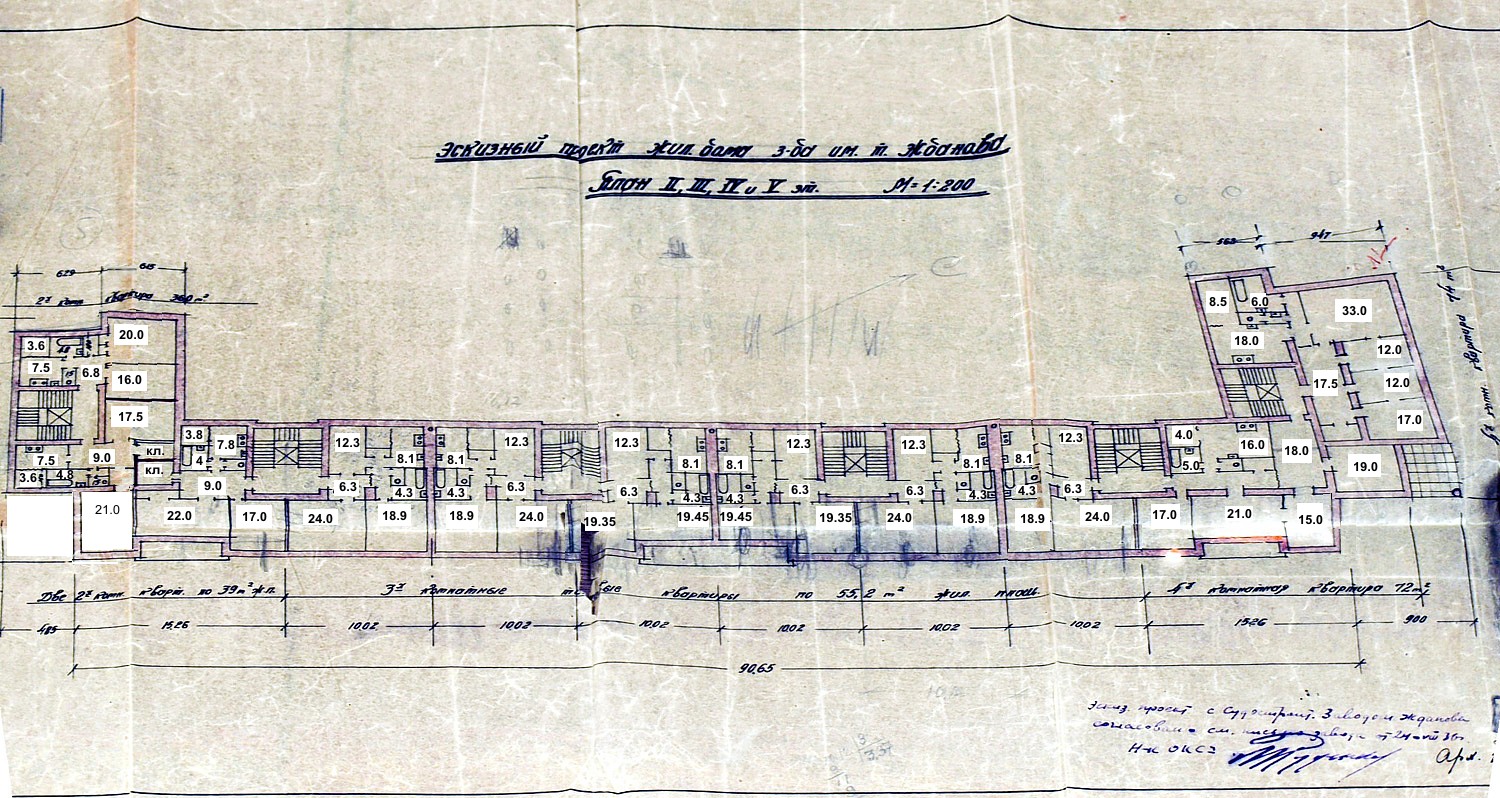 Petersburg, . Other Projects — Drawings and Plans