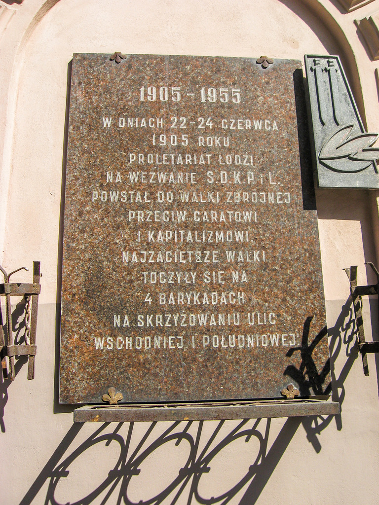 Лодзь, Ulica Wschodnia, 37 / Ulica Rewolucji 1905 roku, 14. Лодзь — Мемориальные доски