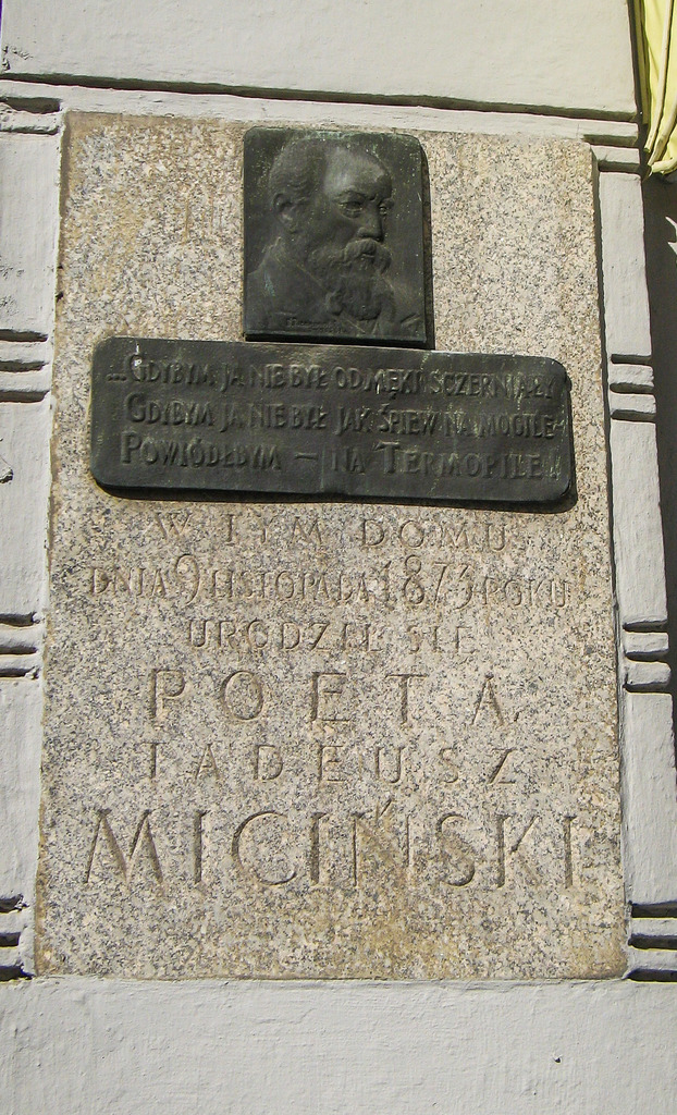 Лодзь, Ulica Piotrkowska, 29 / Ulica Stanisława Więckowskiego, 2. Лодзь — Мемориальные доски