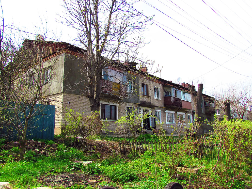 Змиёв, Донецкая улица, 10