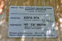 453 КБ