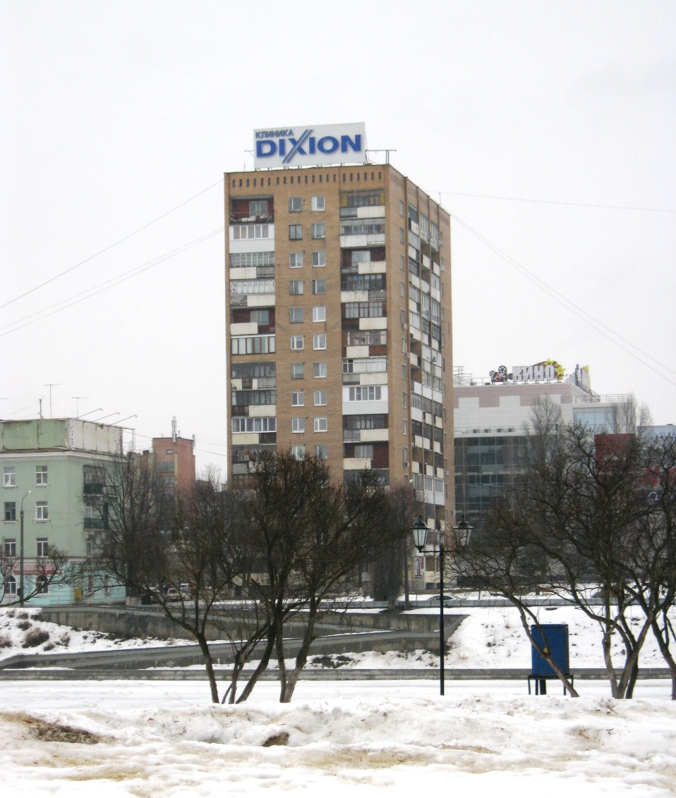 Орёл, Набережная Дубровинского, 66