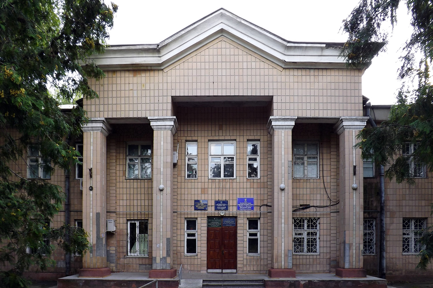 Прилуки, Киевская улица, 224