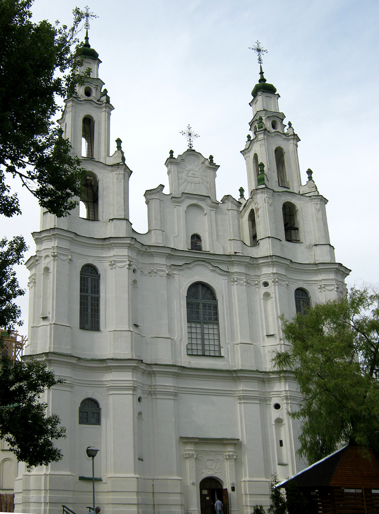 Polotsk, Замковая улица, 1
