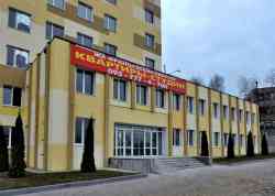 494 КБ