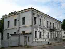 472 КБ