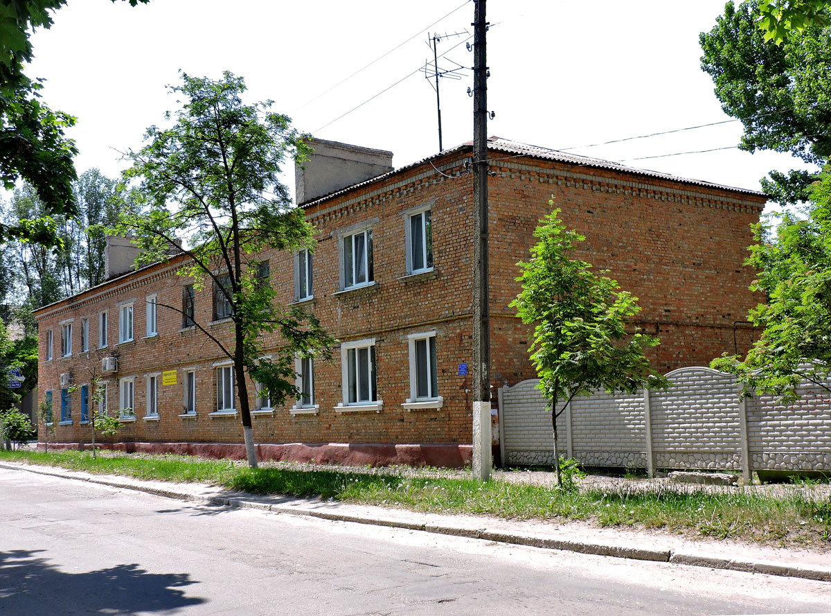 Чугуев, Улица Крепостной Спуск, 1