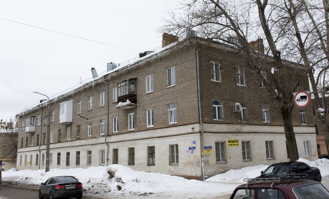 Уфа, Кольцевая улица, 92 / Улица Короленко, 10