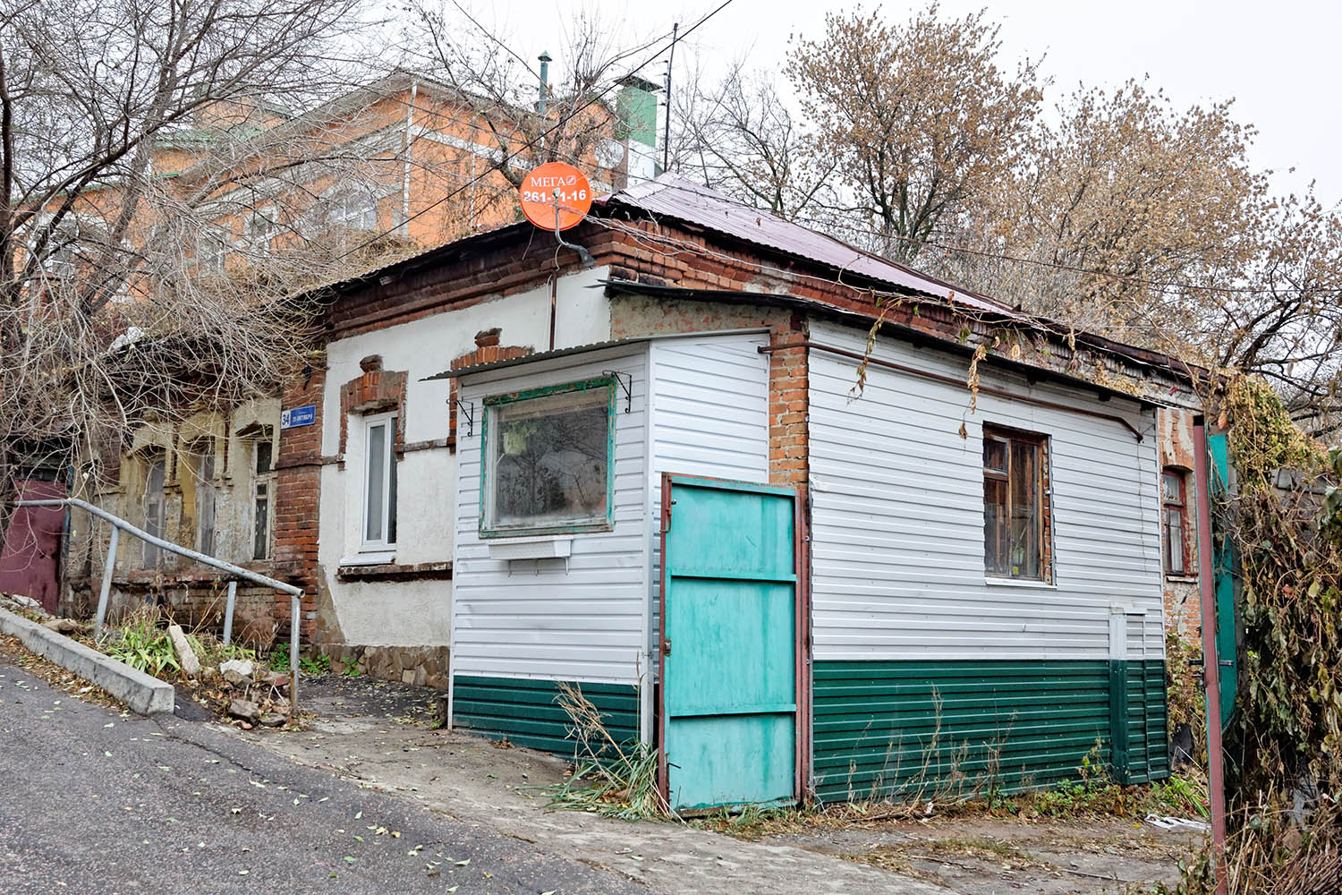 Воронеж, Улица 25 Октября, 34