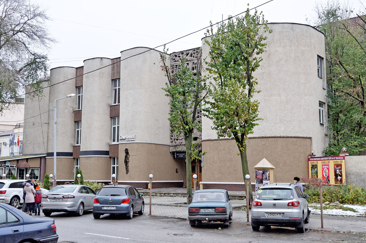 Воронеж, Улица Дзержинского, 5