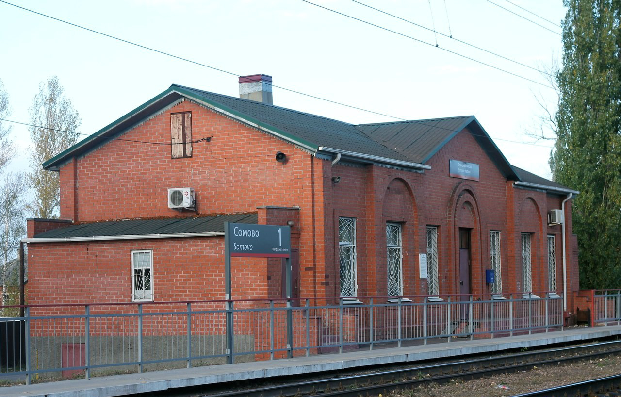 Воронеж, Харьковская улица, 2Д