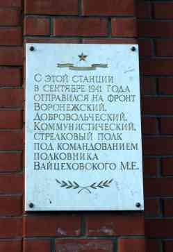 449 КБ