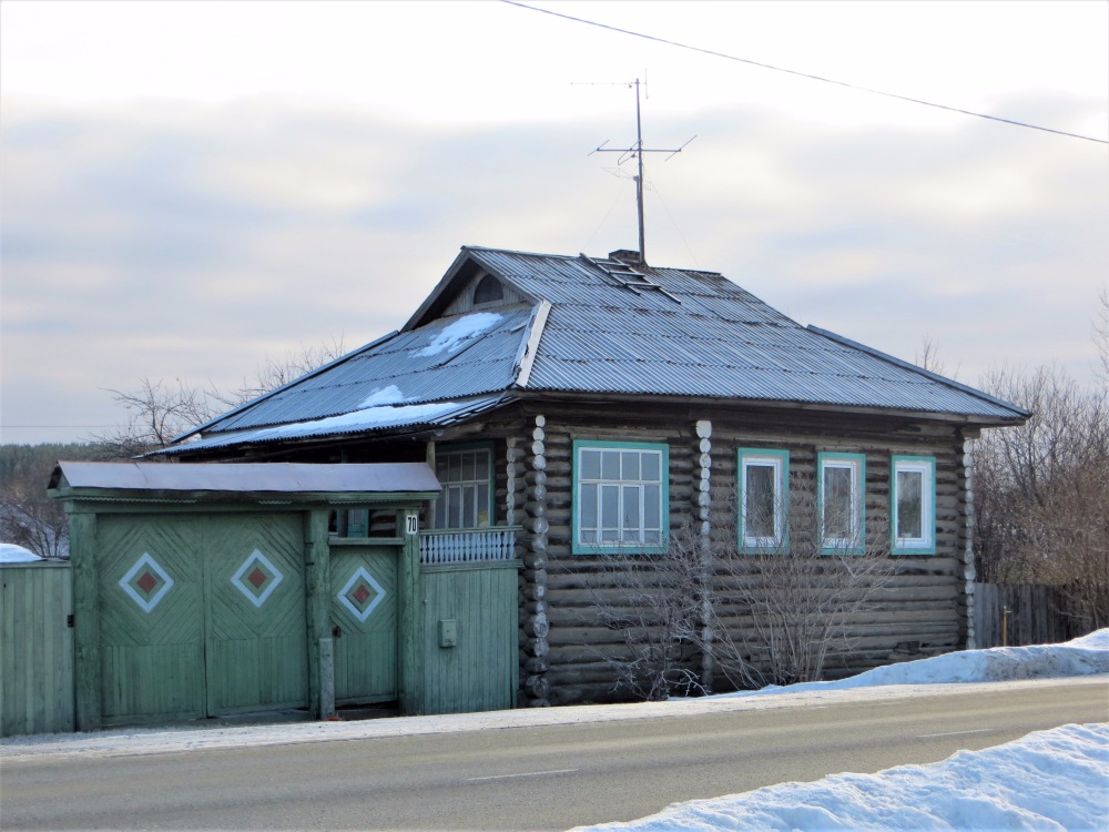 Карпинск, Советская улица, 70