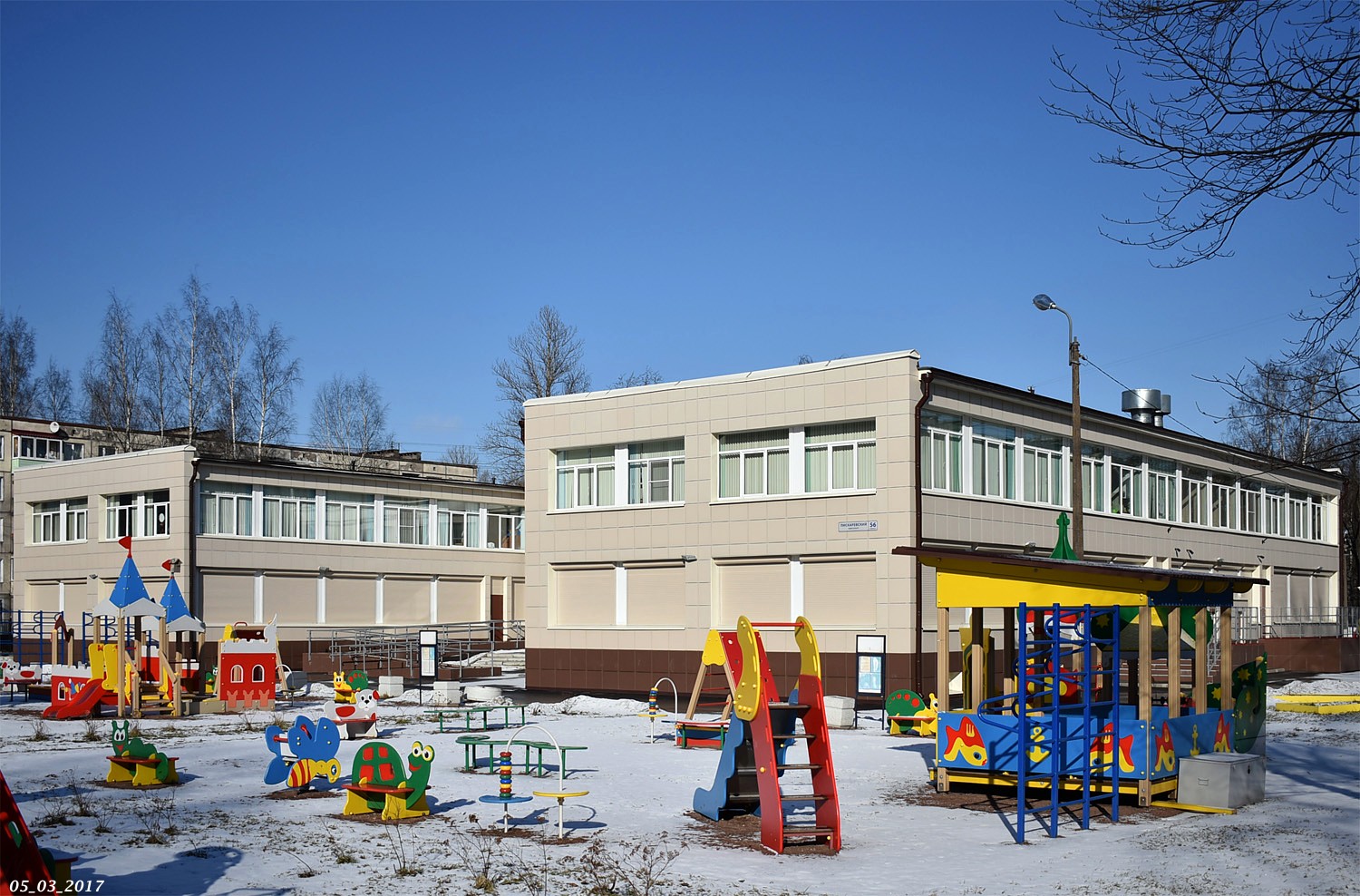 Санкт-Петербург, Пискарёвский проспект, 56 корп. 2