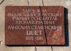 494 КБ
